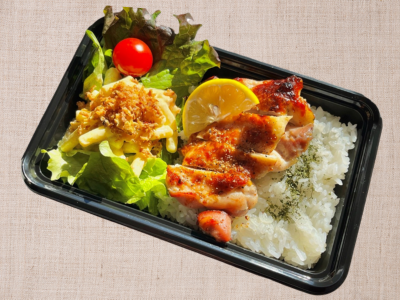 グリルチキン